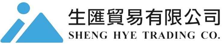 生匯貿易